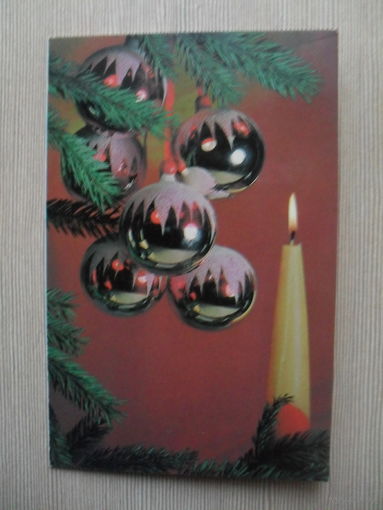 ДВОЙНАЯ ПОДПИСАННАЯ ОТКРЫТКА. СССР. С НОВЫМ ГОДОМ. фото. Б. КРУЦКО 1983 год.