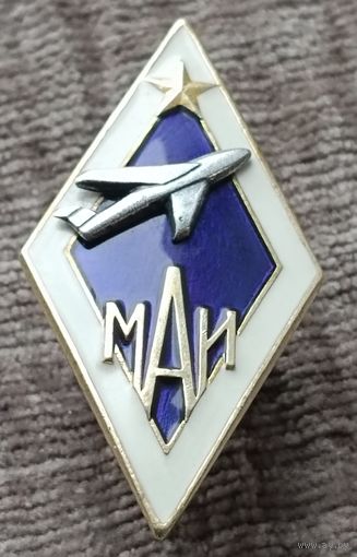 МАИ