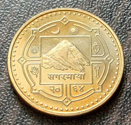 Непал 1 рупия, 2007     ( 1-5-5 )