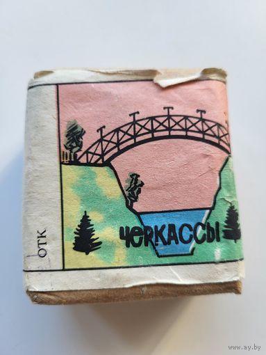 Катушка проводочная ЧЕРКАССЫ (Черкасский завод телеграфной аппаратуры) РСТ УССР 1783-82. 1992г