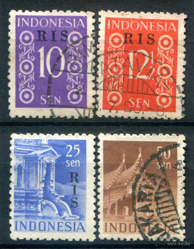 Индонезия - 1950г. - стандартный выпуск, цифры, архитектура, надпечатка RIS - 4 марки - гашёные. #4-W2-129-A-1