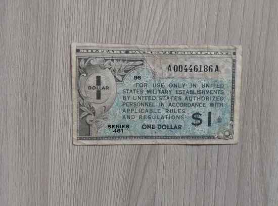 Чек один доллар для вооруженных сил,серия 461.