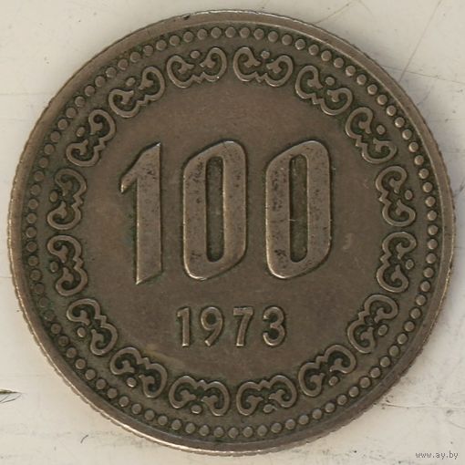 Южная Корея 100 вон 1973 год