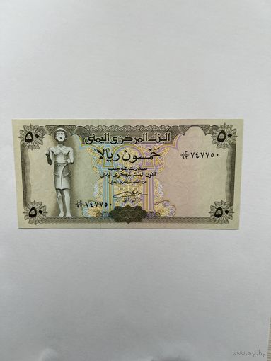 Сирия. 1000 фунтов. 1997 год. UNC