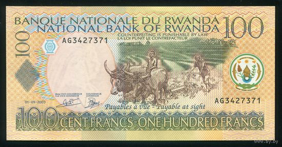 Руанда 100 франков 2003 г. P29b. Серия AG. UNC