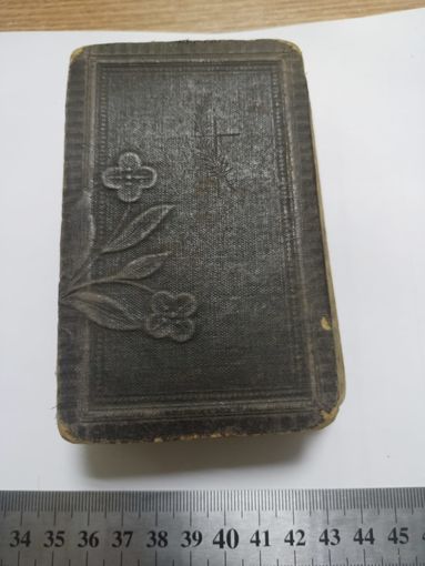 Молитвослов 1910г на польском 600 страниц,Варшава,Jezus,Marya,Jozef