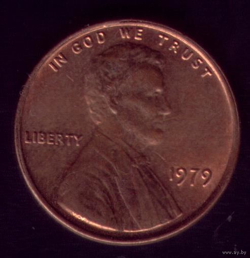 1 цент 1979 год США