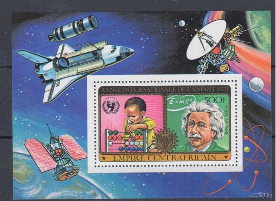 [434] ЦАР 1979. Космос.Эйнштейн. БЛОК MNH