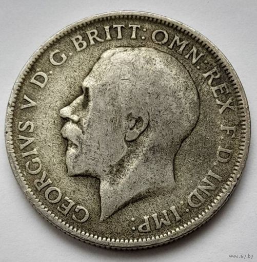 Великобритания 1 флорин 1920 года