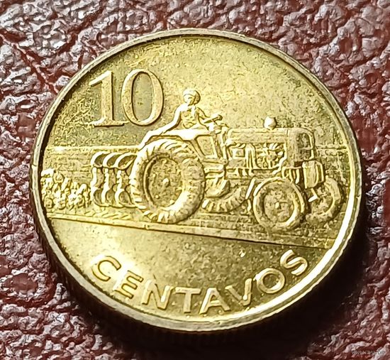 Мозамбик 10 сентаво, 2006    ( 1-2-4 )