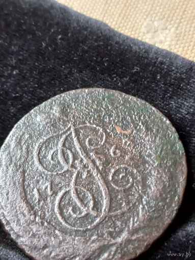 5 копеек 1763 года ПМ