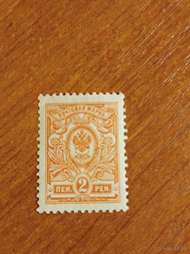 1911 Россия Великое княжество Финляндское зуб 14 1/4 на 14 герб чистая клей наклейки без дыр(2-5)