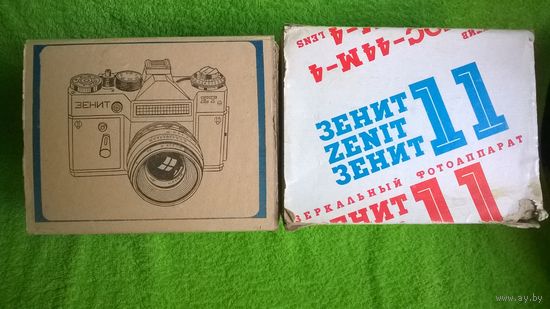 Коробка упаковочная от фотоаппарата. ПРОДАЮ.