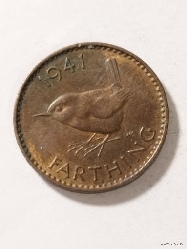 Великобритания 1 фартинг 1941