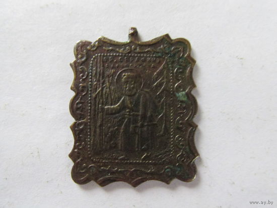 ИКОНКА СТАРИННАЯ.