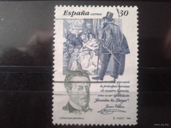 Испания 1995 Писатель, сцена из романа