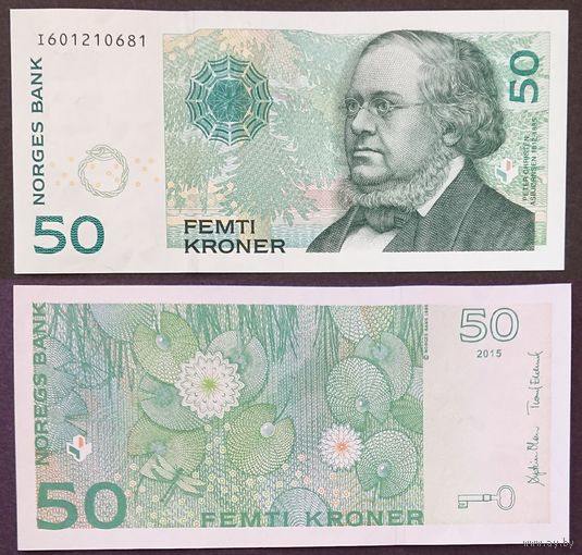 Норвегия. 50 крон (образца 2015 года, P46d, aUNC)