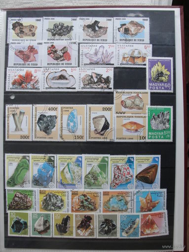 Продажа коллекции с 1 рубля! Культура и искусство на почтовых марках мира.