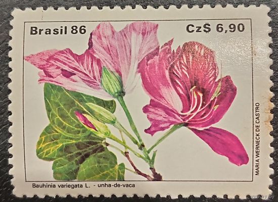 Бразилия 1986. Флора. Цветы. Bauhinia variegata