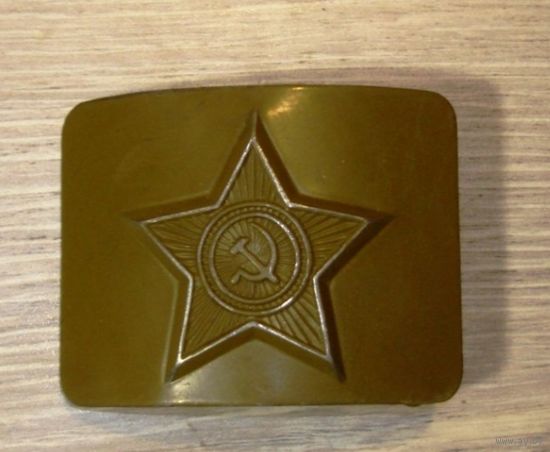 Пряжка солдаская СССР защитная(сталь)складская