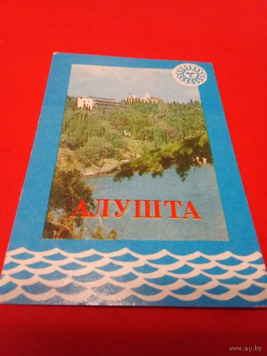Календарик 1988г.
