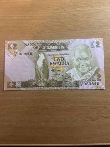 Замбия 2 квача 1980-1988-0812