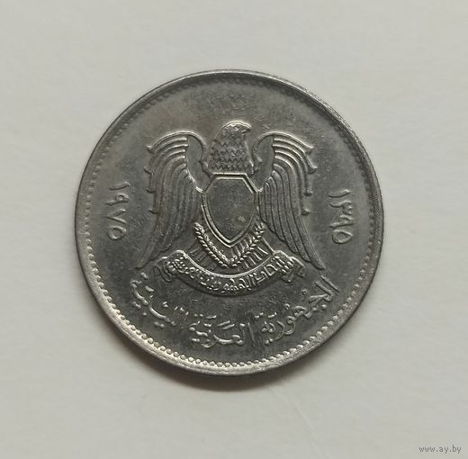 Ливия 10 дирхамов, 1975 год