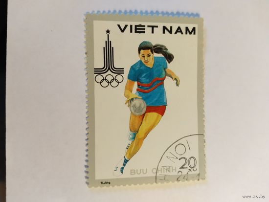 Вьетнам 1980     баскетбол