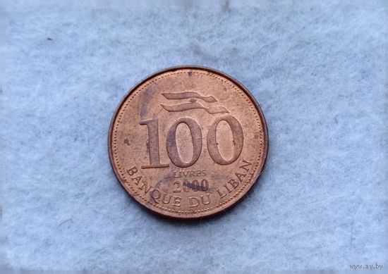 Werty71 Ливан 100 фунтов ливров 2000