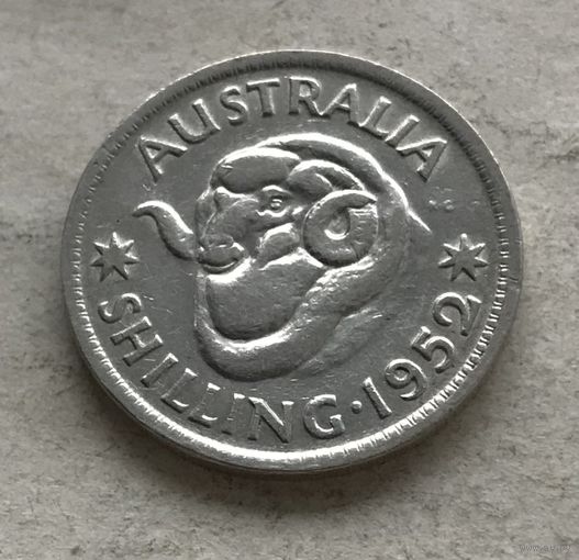 Австралия 1 шиллинг 1952 Георг VI - серебро 0,500, последний год чекана