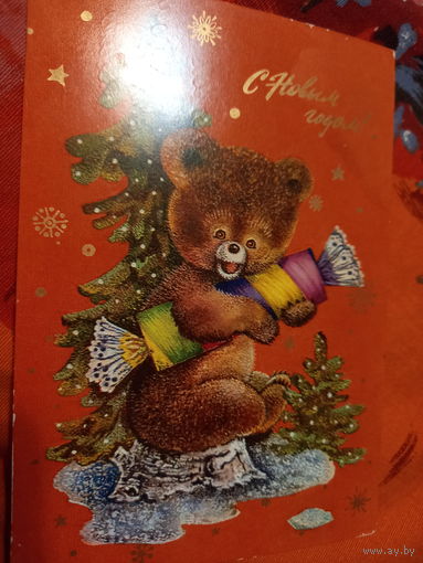 Манилова С Новым годом!