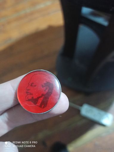 Значок Ленин