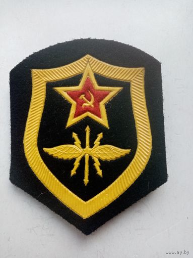 ШЕВРОН СССР (7)