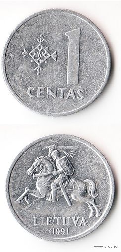 1 цент Литва 1991