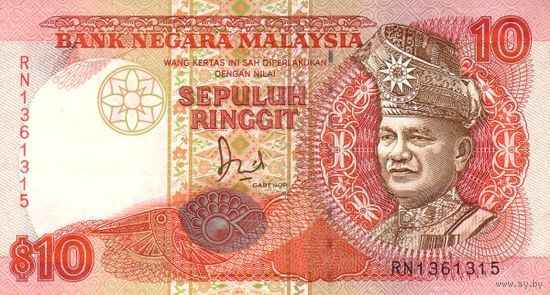 Малайзия 10 ринггит образца 1989 года UNC p29