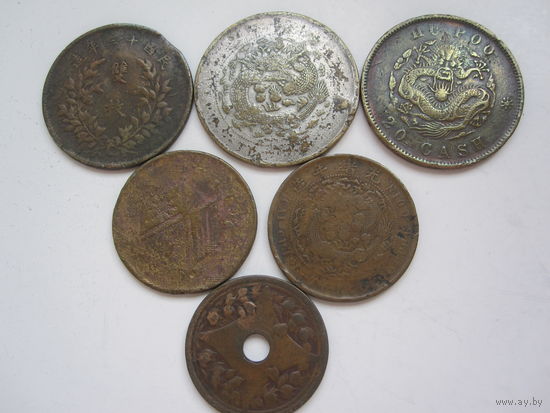 Монеты Китайской империи 20 кэш 1909,10 кэш 1912,1 фень 1916