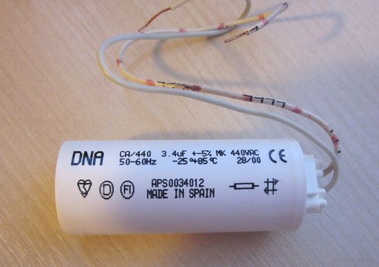 Конденсатор DNA CA/440 металлобумажный, Испания, 3.4 мкФ 440 В