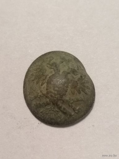 Пуговица орёл на пушках