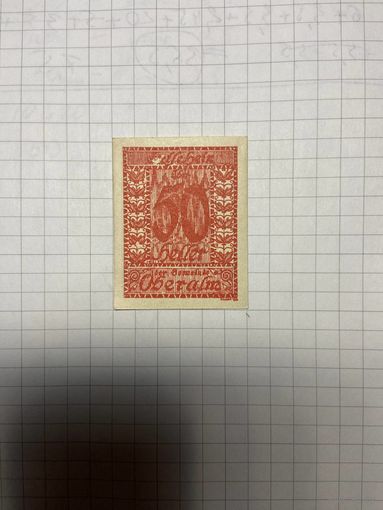 50 геллеров (нотгельды) Австрия.-2212