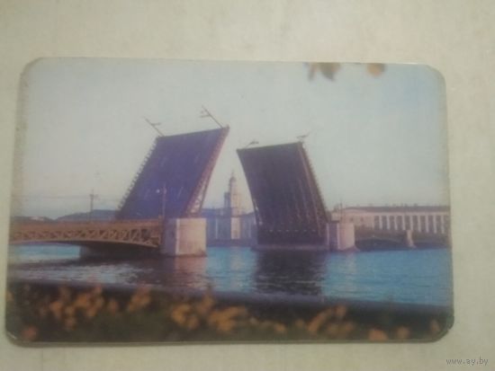 Карманный календарик. Ленинград. 1982 год