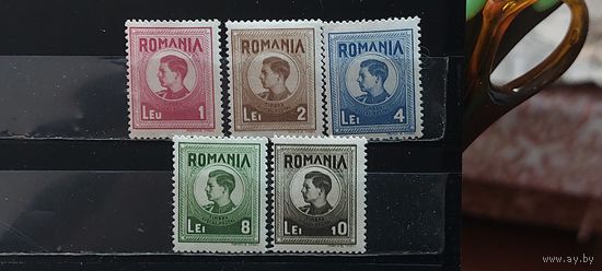 РАСПРОДАЖА РУМЫНИЯ. Чист**