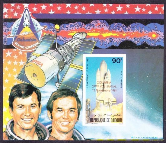 1981 Джибути 317b/B50b Шаттл Колумбия - Надпечатка 25,00 евро
