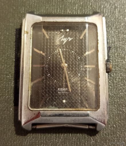 Часы Луч, кварцевые.