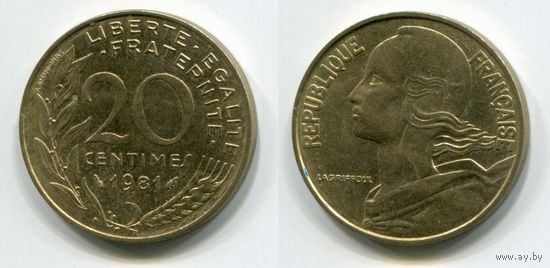 Франция. 20 сантимов (1981, aUNC)