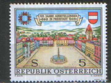 Полная серия из 1 марки 1987г. Австрия "125 лет выставке во Фрайштадте" MNH