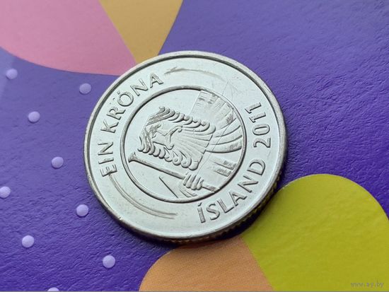 Исландия. 1 крона 2011. Брак, раскол. Торг.