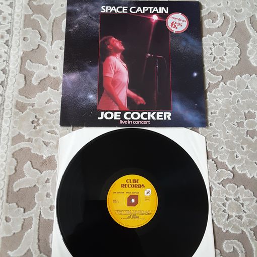 JOE COCKER - 1976 - SPACE CAPTAIN (FRANCE) LP