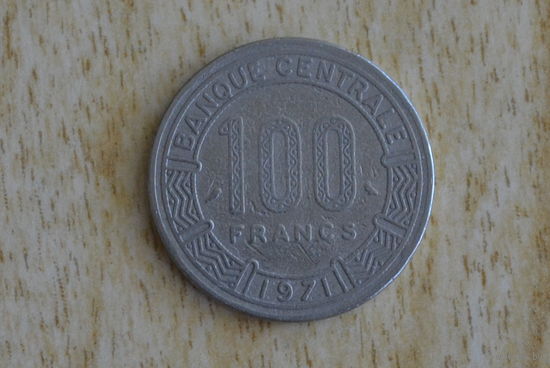 Камерун 100 франков 1971 с 1 руб  Нечастая!