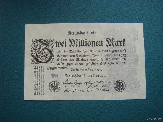 2000000 марок 1923