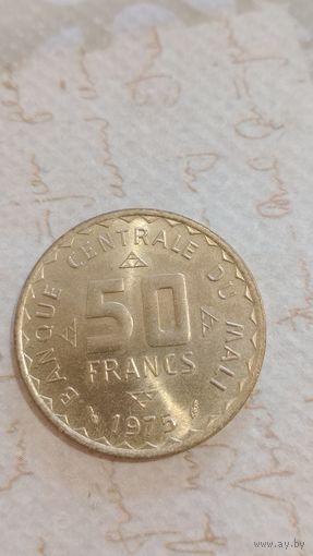 Мали 50 франков 1975 ФАО